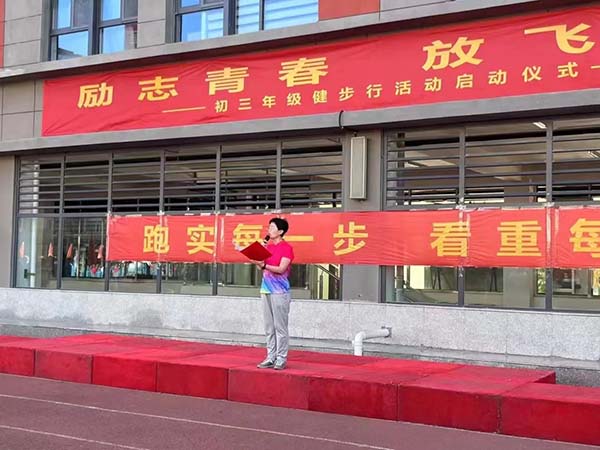 微信图片_20240603074113.jpg