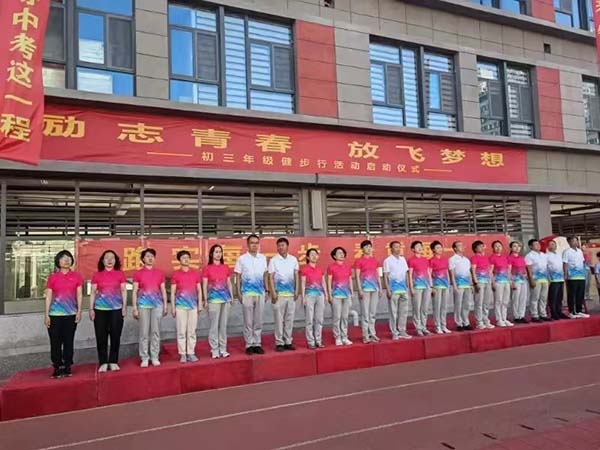 微信图片_20240603074118.jpg