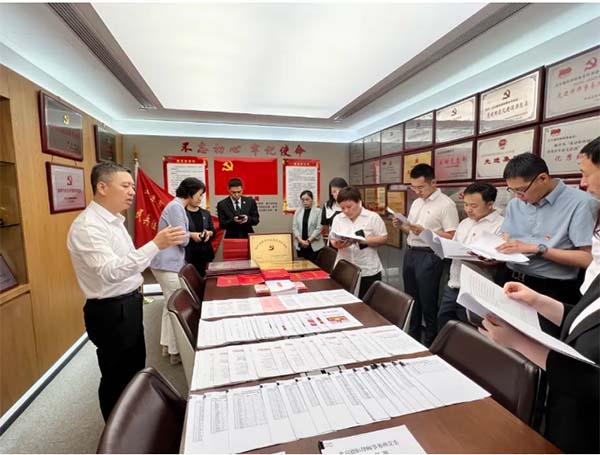 微信图片_20240711224620.jpg