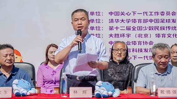 图片3.jpg