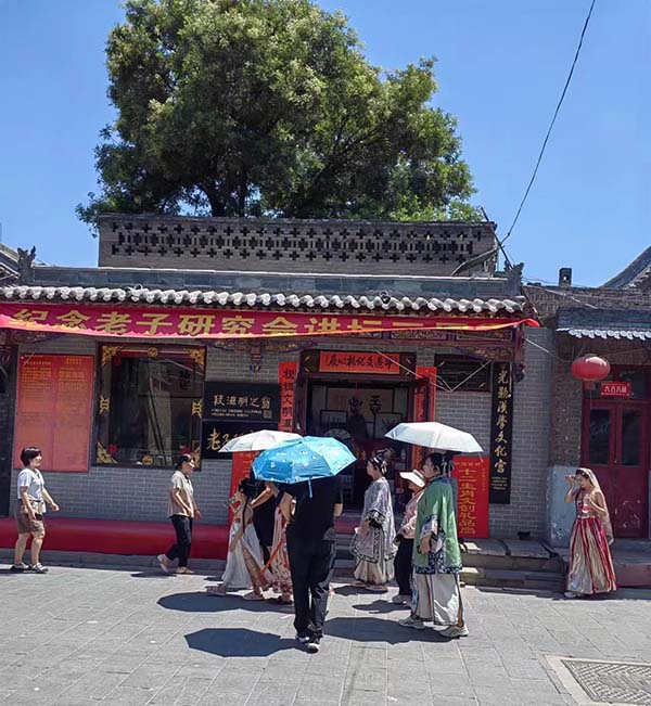 微信图片_20240722163825.jpg