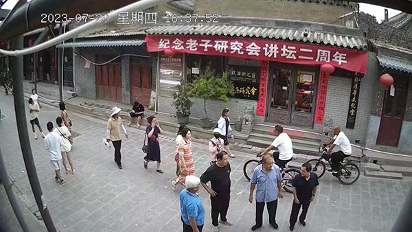 微信图片_20240722162012.jpg