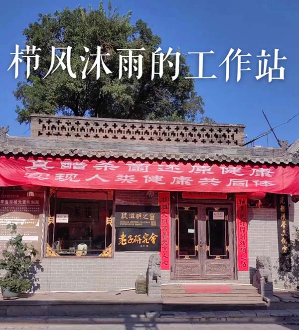 微信图片_20240722162033.jpg