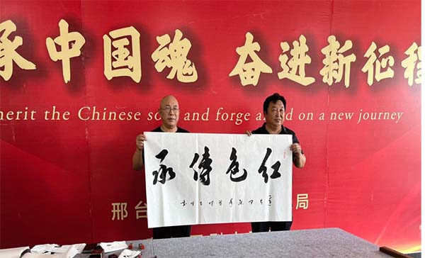 图片16 拷贝.jpg