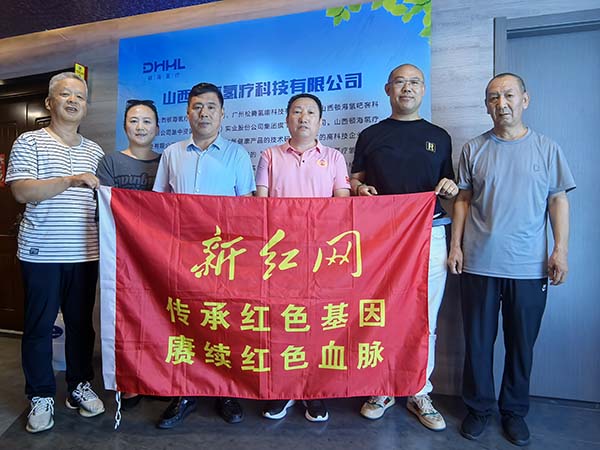 微信图片_20240806085126.jpg
