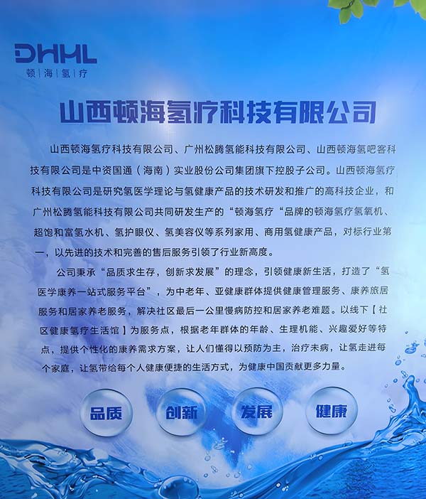 微信图片_20240806085141.jpg