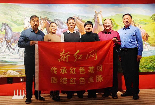 微信图片_20241201224659.jpg