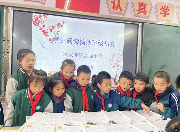 微信图片_20241203105217.jpg