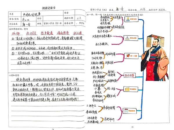 DD090A09@F5408915.FBCD4A67_recompress.jpg