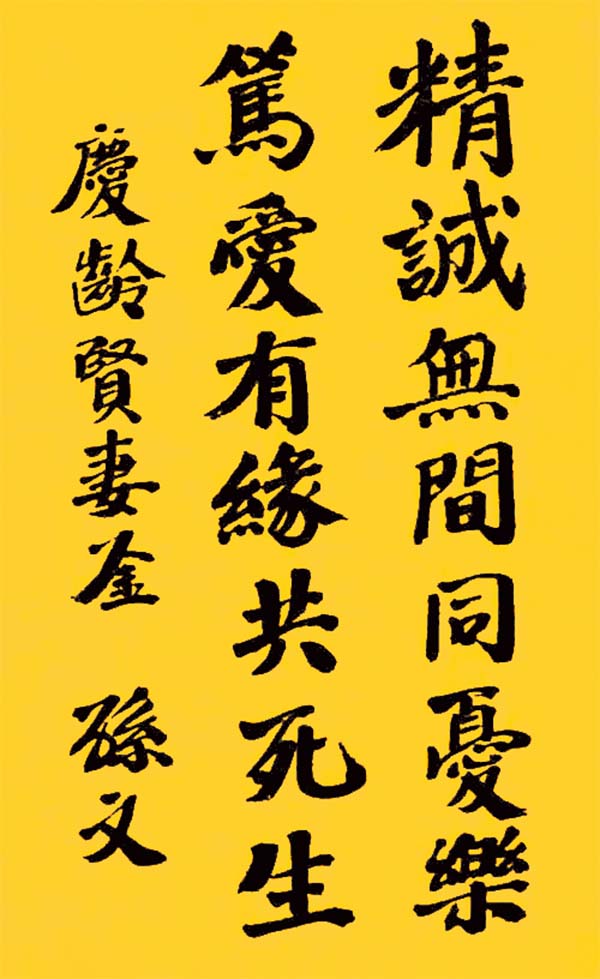45 副本.jpg