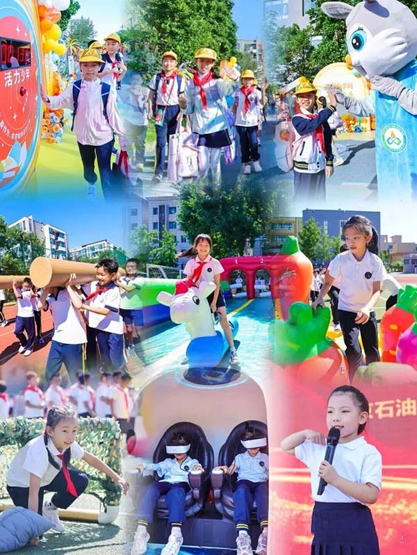 2_结果.jpg