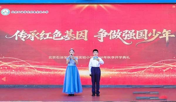 8_结果.jpg