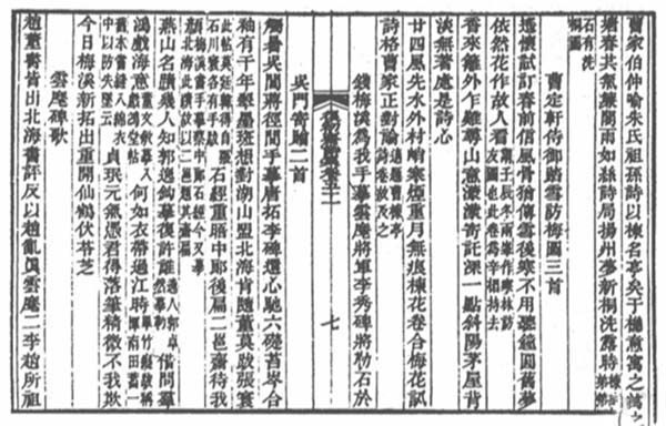 6 拷贝.jpg